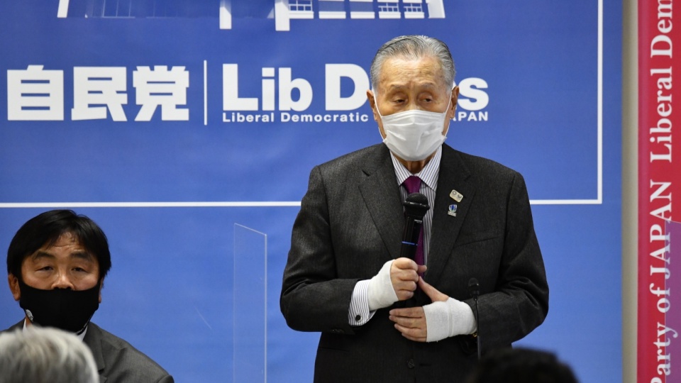 Yoshiro Mori w czasie spotkania z przedstawicielami Partii Liberalno-Demokratycznej fot. EPA/KAZUHIRO NOGI/POOL