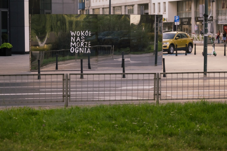 Symboliczny mur stanął w miejscu historycznej granicy getta w Warszawie/fot. Muzeum Historii Żydów Polskich POLIN, Facebook